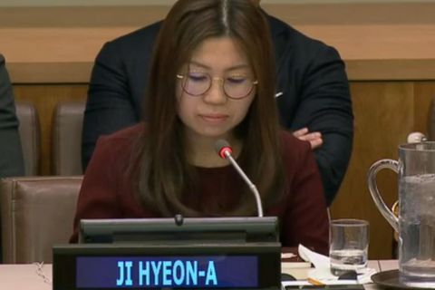 UN Ji Hyeon A