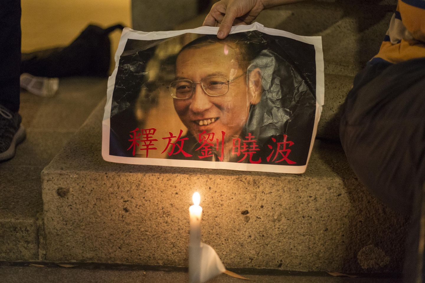 Liu Xiaobo Liu Xiaobo