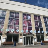 Experimentarium, Kopenhagen