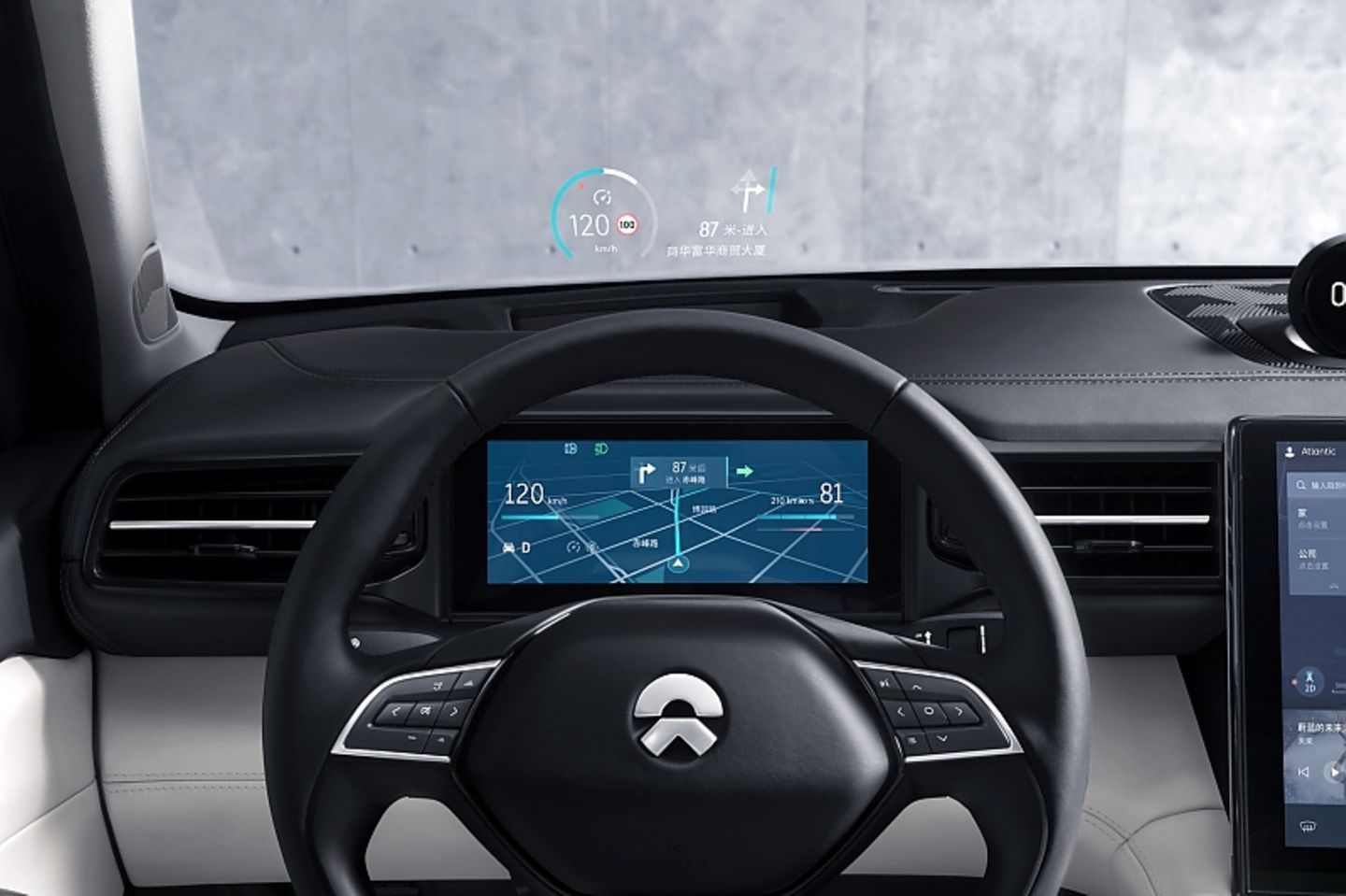 Der Nio ES8 hat auch ein Head Up-Display