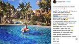 Lucas Cordalis wünscht im Pool allen ein "Happy New Year 2018"