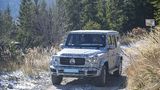 Mercedes G-Klasse 2018 - drei Sperren, Starrachse und Leiterrahmen