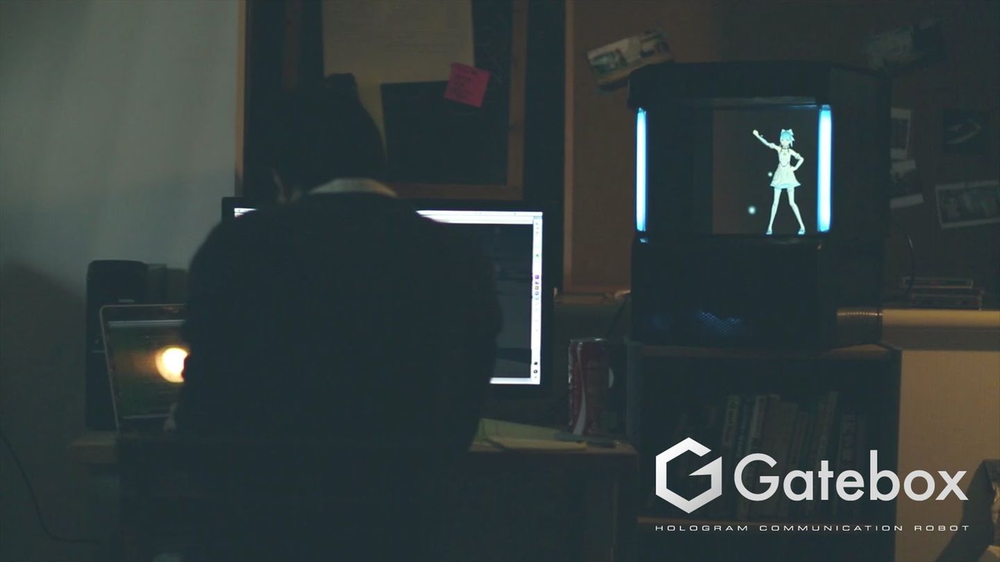 Perfekt: Azuma Hikari leistet ohne zu Murren bei stundenlangen Gamesessions Gesellschaft.