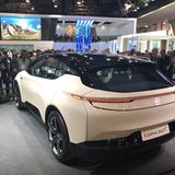 Byton Concept - startet 2020 in China