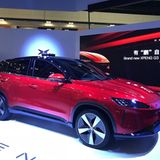 Xpeng G3 - kommt zunächst nur in China oder vielleicht doch nicht