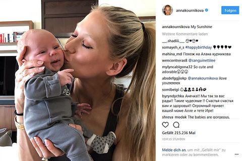 Anna Kournikova