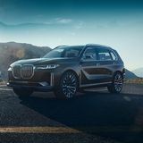 BMW X7 Concept 2017