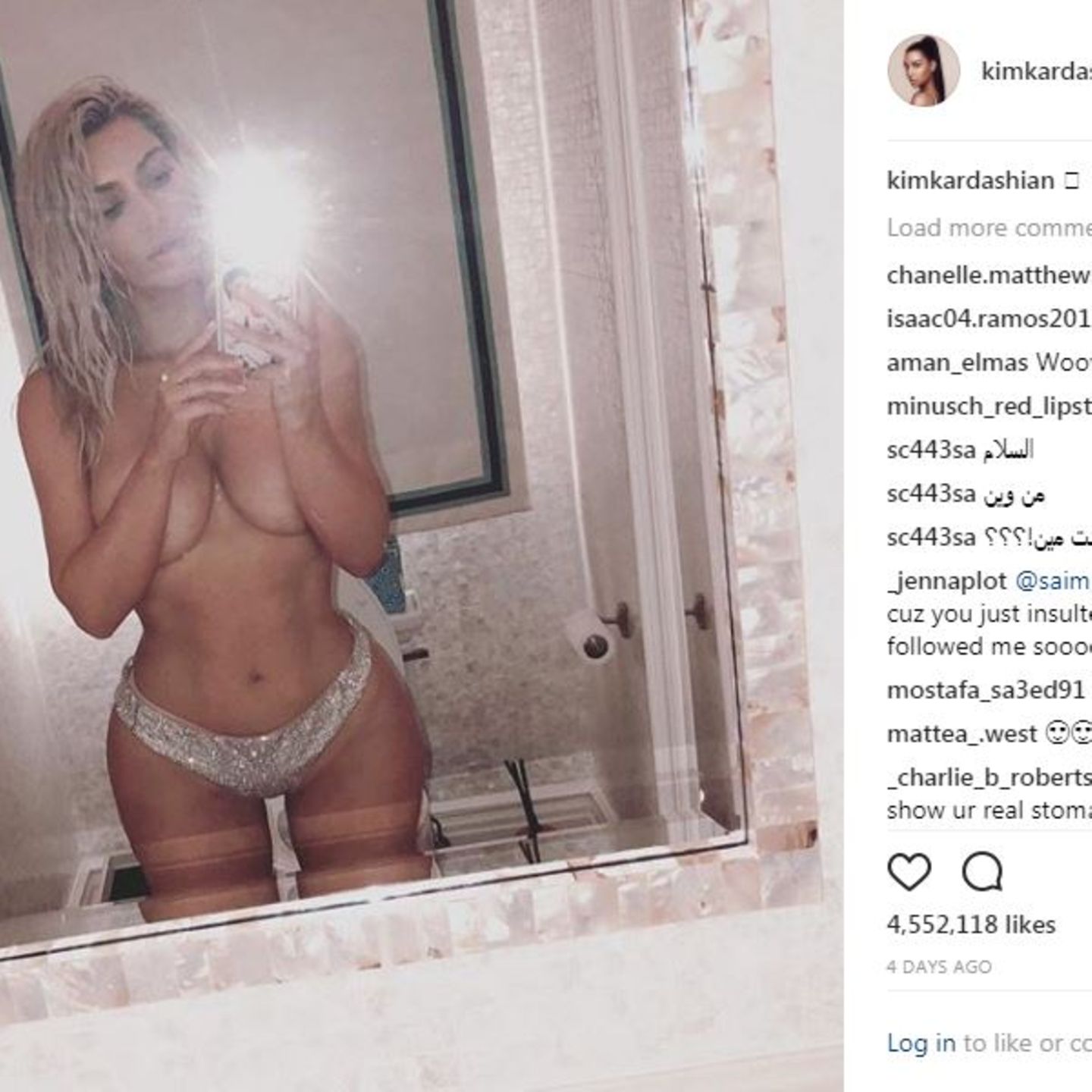 Kim Kardashian: Ihre bizarren Nacktfotos erregen die Gemüter | STERN.de