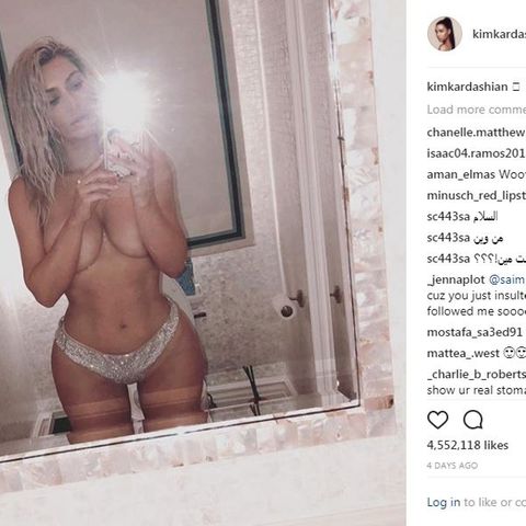 Kim Kardashian auf Instagram