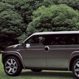 Toyota Tj Cruiser ist ein Van für Outdoor-Fans.