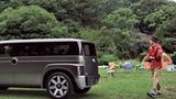 Toyota Tj Cruiser ist ein Van für Outdoor-Fans.