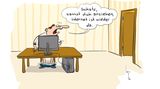 Zum Buch