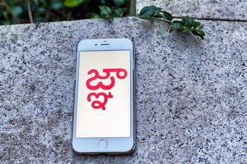 iPhone Telugu Absturz Schriftzeichen