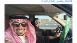 Dieses Selfie, das ihn und seine Frau beim Fahrtraining zeigt, stellte Faisal Ba-Dughaisch auf Twitter. Dann musste er erleben, wie ein Shitstorm über ihn hinwegzog