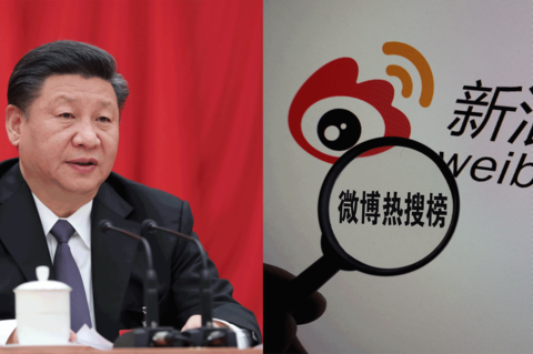 Links im Bild: Xi Jinping, rechts im Bild: Eine Lupe sucht die Internetseite Weibo ab
