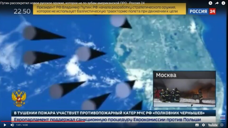 Die Computeranimation zeugt, wie eine ICBM-Trägerrakete Florida bombardiert