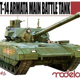 Wie zu erwarten, gibt es weltweit Bausätze des Panzers.