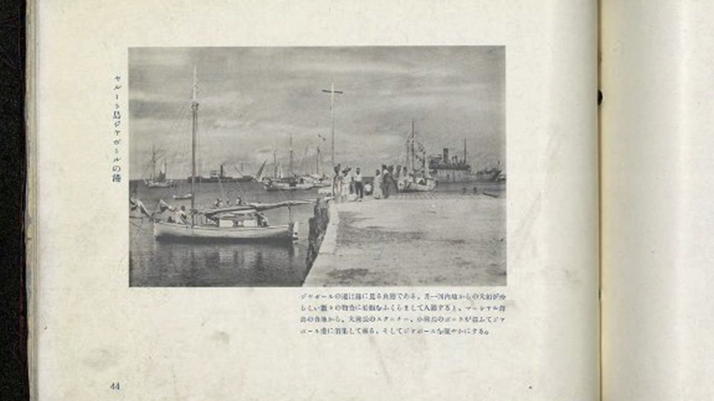 Das Bild sollte beweisen, dass Earhart von Japanern gefangen genommen wurde. Dummerweise wurde es Jahre vor dem Absturz aufgenommen.