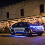 South by Southwest 2018