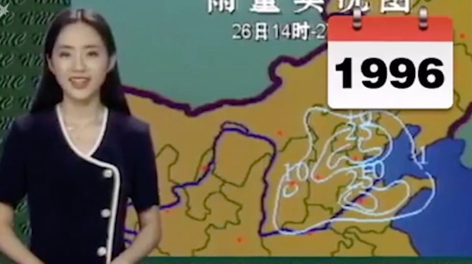 Chinesische TV-Moderatorin : 22 Jahre und keine Veränderung - Wettermoderatorin scheint nicht älter zu werden Chinesische TV-Moderatorin : 22 Jahre und keine Veränderung - Wettermoderatorin scheint nicht älter zu werden