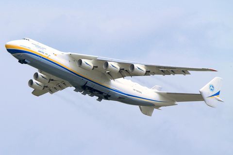 Antonov An-225