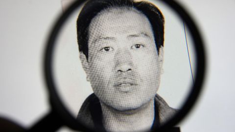 Gao Chengyong