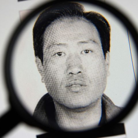 Gao Chengyong