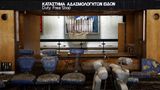Nicosia International Airport