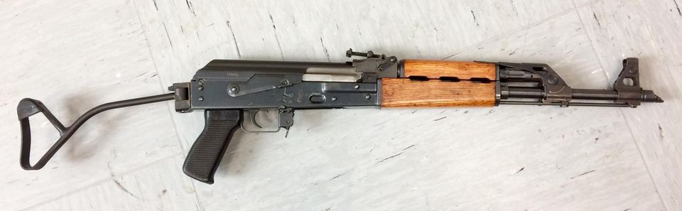 Nachrichten aus Deutschland Nachrichten aus Deutschland: Eine Zastava M70 (vollautomatische Schusswaffe)