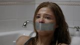 "Caught" auf Netflix