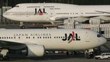 Platz 9: Japan Airlines  In einem Teil der Langstreckenmaschinen wie der Boeing 777 und der Boeing 777 fliegt JAL weiterhin mit einer First Class.