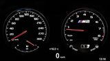 BMW M2 Competition