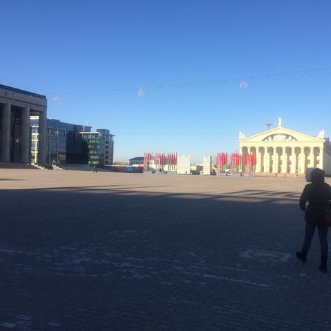 Palast der Republik