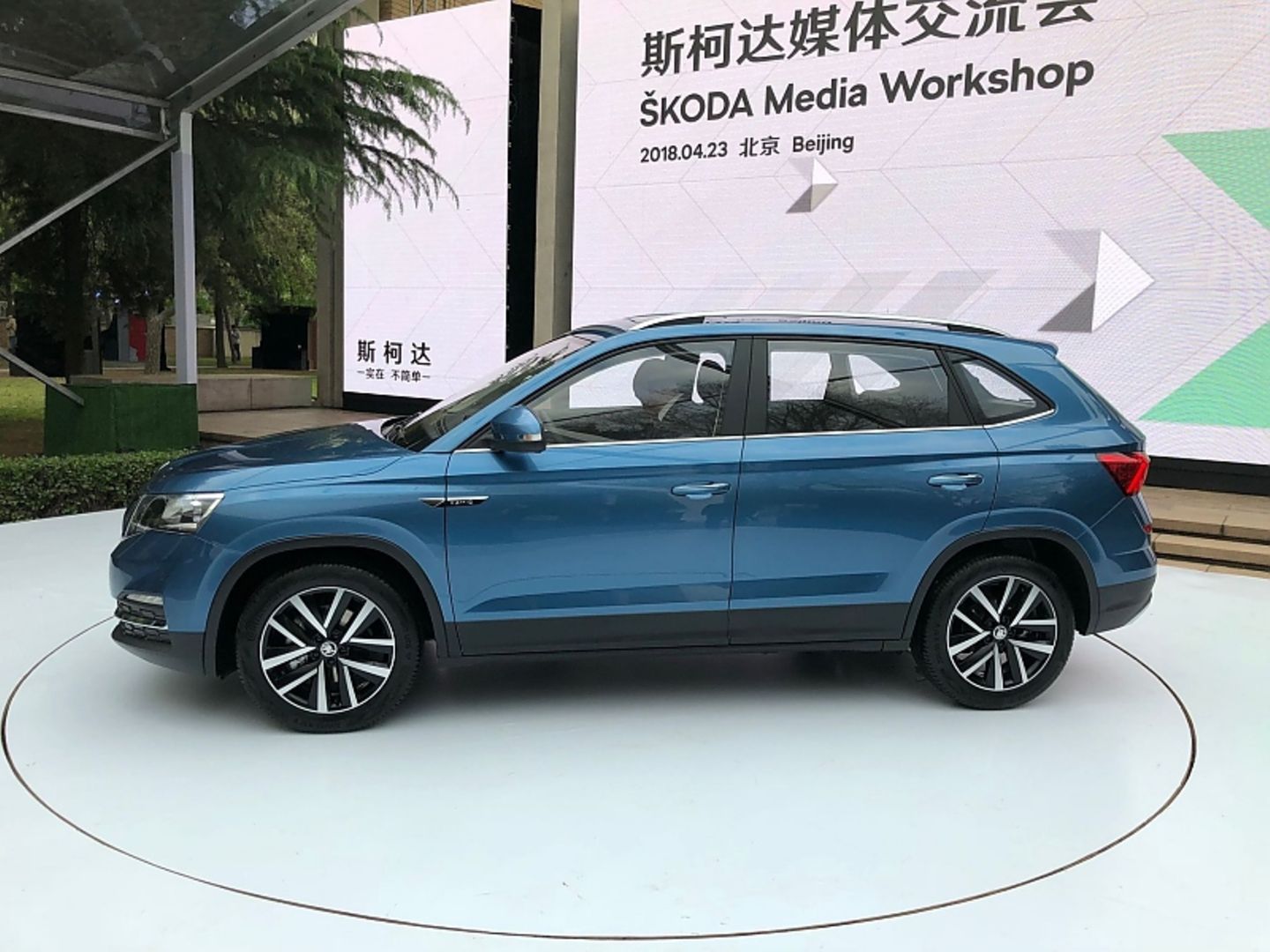 Der Skoda Kamiq ist 4,39 Meter lang