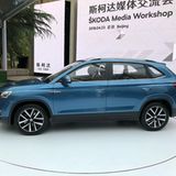 Der Skoda Kamiq ist 4,39 Meter lang