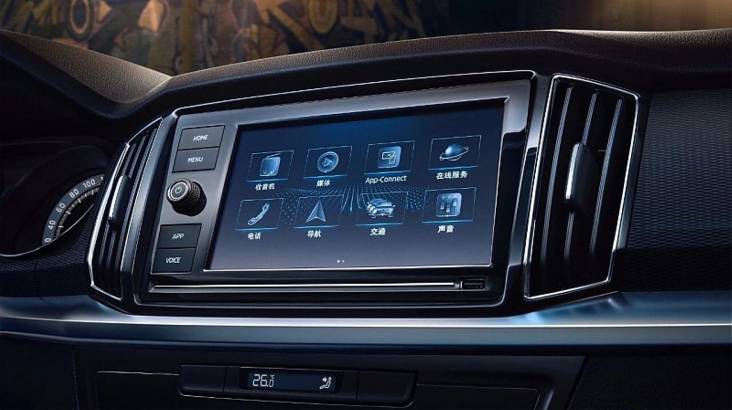 Das Infotainment ist in China wichtig