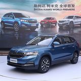 Bis 2020 will Skoda in China rund 600.000 Autos verkaufen