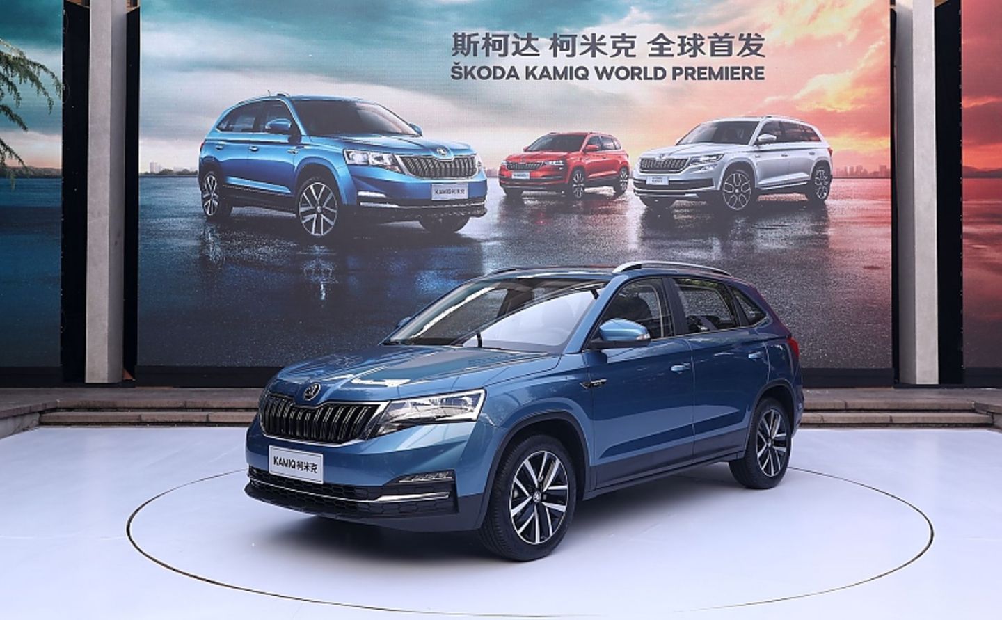 Bis 2020 will Skoda in China rund 600.000 Autos verkaufen