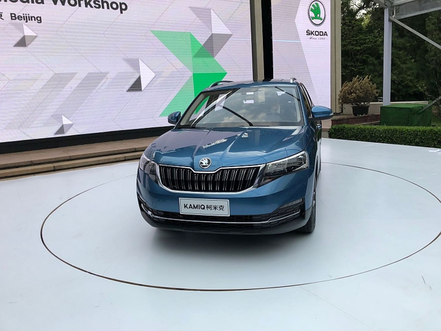 Skoda Kamiq