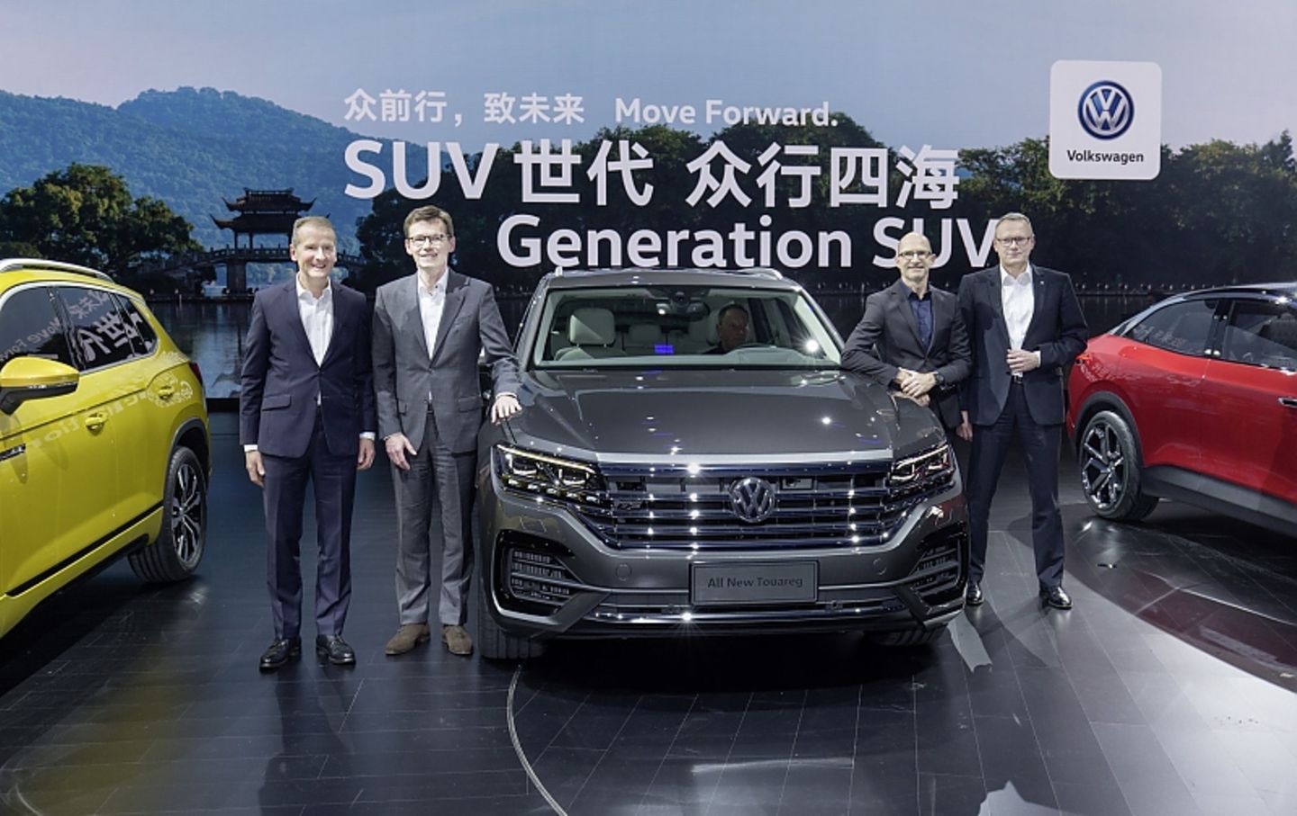 Volkswagen in China