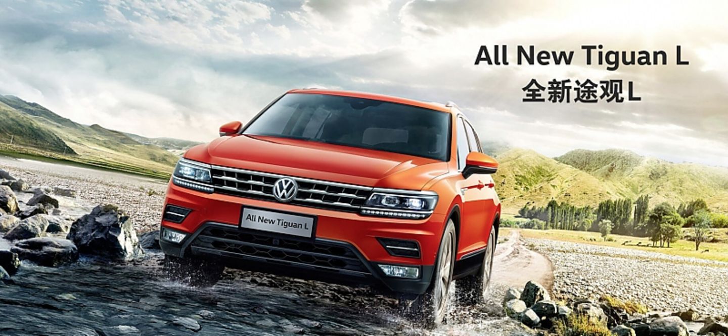 Volkswagen in China