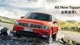 Volkswagen in China