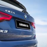 BMW X3 in China