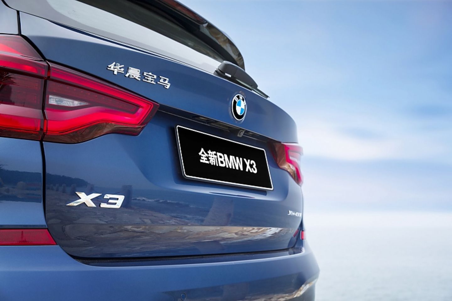 BMW X3 in China