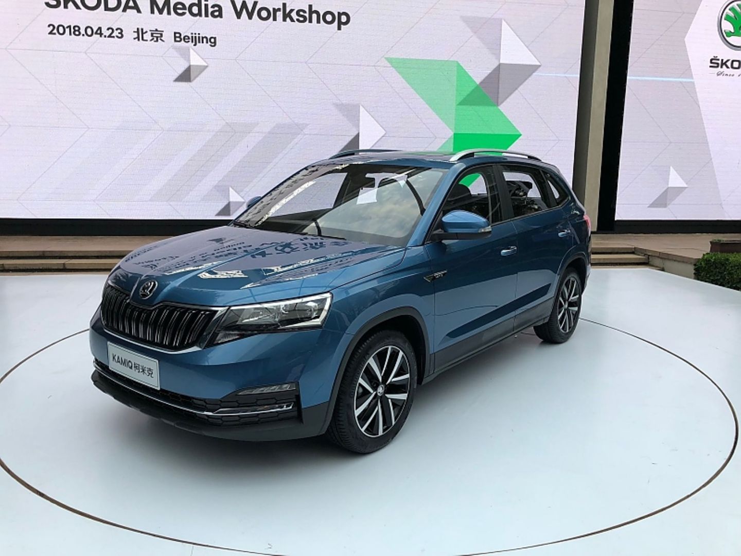 Skoda Kamiq