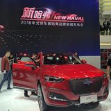 Haval F5