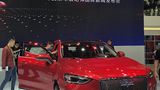 Haval F5