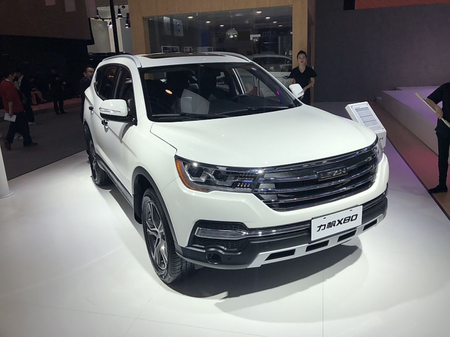 Lifan X80
