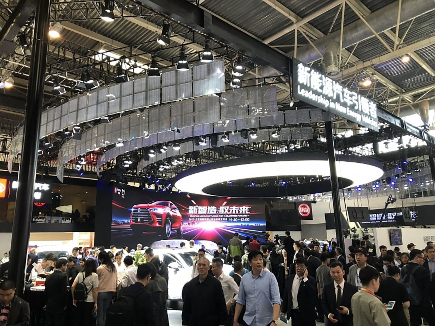 Messestand BYD