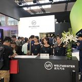 Messestand WM Motors Weltmeister